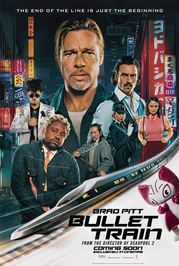 【映画館用両面ポスター】ブレット・トレイン Ver.B Amazon.co.jp: 【映画館用両面ポスター】 ブレット・トレイン
